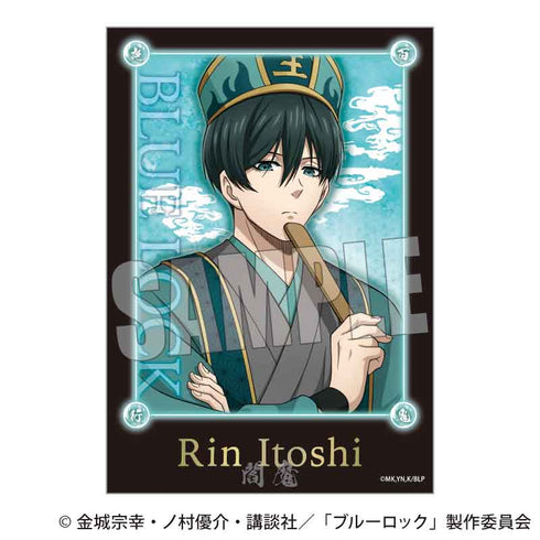 『ブルーロック』トレーディング箔押しブロマイド /百鬼夜行ver.【BOX】