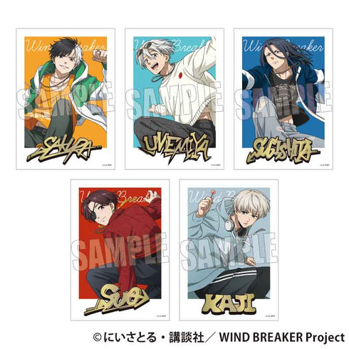 『WIND BREAKER』トレーディング箔押しブロマイド /スケーターver.【BOX】【202502再販】
