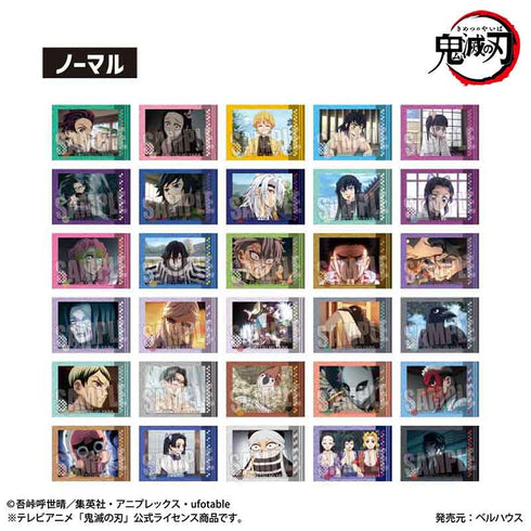 『鬼滅の刃柱稽古編』コレクションカード【BOX】【202507再販】