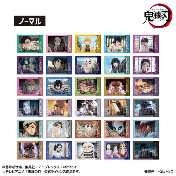 『鬼滅の刃柱稽古編』コレクションカード【BOX】【202507再販】