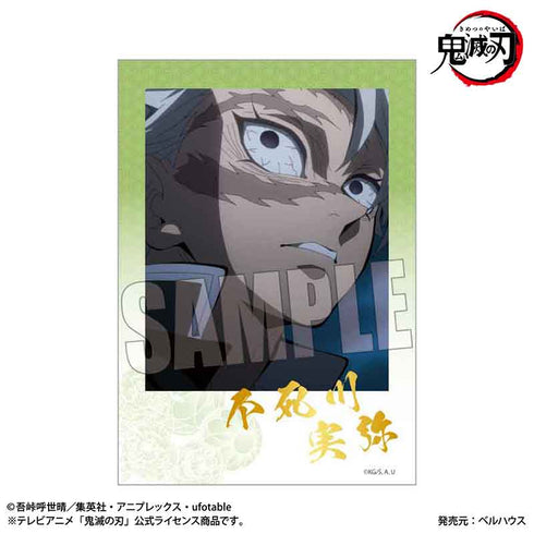 『鬼滅の刃柱稽古編』トレーディング箔押しブロマイド【BOX】【202507再販】