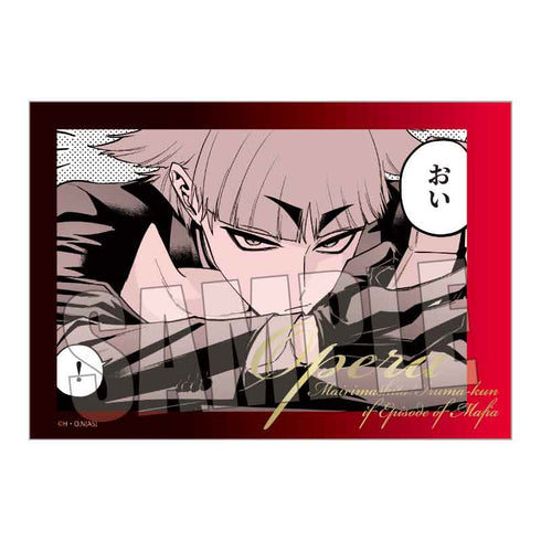 『魔入りました!入間くん if Episode of 魔フィア』トレーディング箔押しブロマイド【BOX】