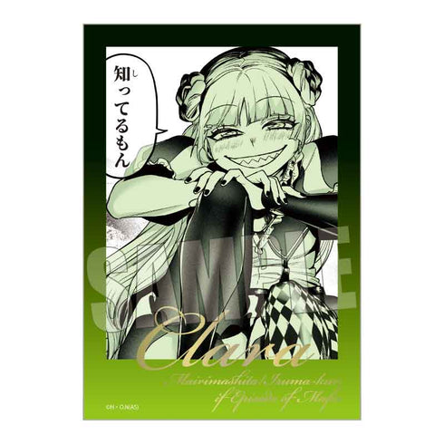 『魔入りました!入間くん if Episode of 魔フィア』トレーディング箔押しブロマイド【BOX】