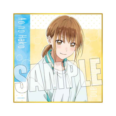 『アオのハコ』ミニ色紙 /鹿野 千夏(部活)【202504再販】