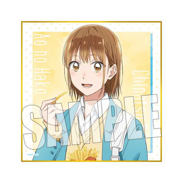 『アオのハコ』ミニ色紙 /鹿野 千夏(放課後)【202504再販】