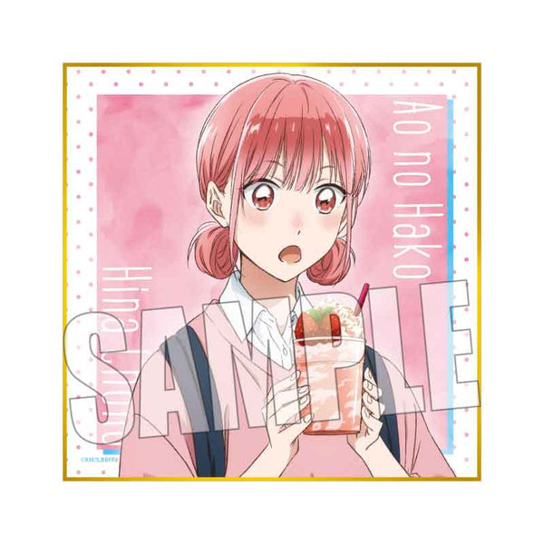 『アオのハコ』ミニ色紙 /蝶野 雛(放課後)【202504再販】