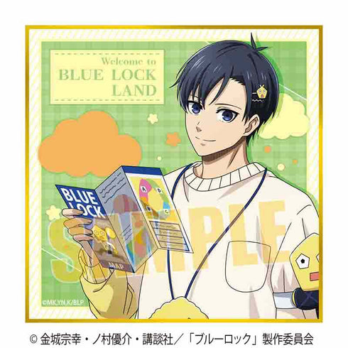 『ブルーロック』ミニ色紙 /潔 世一(Welcome to BLUE LOCK LAND★)