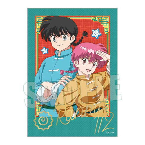 『らんま1/2』トレーディング箔押しブロマイド【BOX】