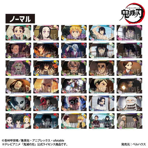『鬼滅の刃柱稽古編』トレーディングクリアカード【BOX】