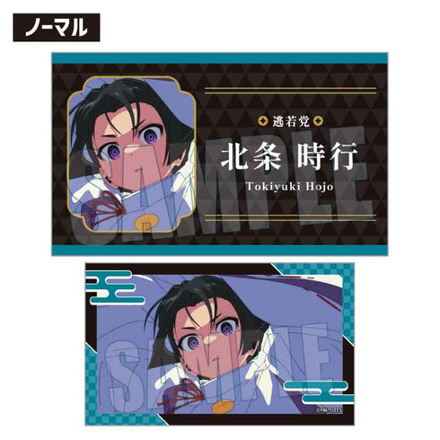 『逃げ上手の若君』コレクションカード【BOX】