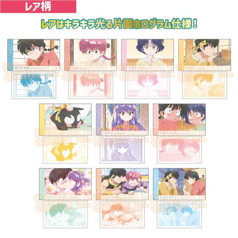 『らんま1/2』コレクションカード【BOX】