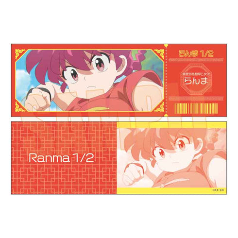 『らんま1/2』トレーディングチケット風カード【BOX】