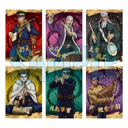 『ゴールデンカムイ』トレーディング箔押しブロマイド /楽器ver.【BOX】