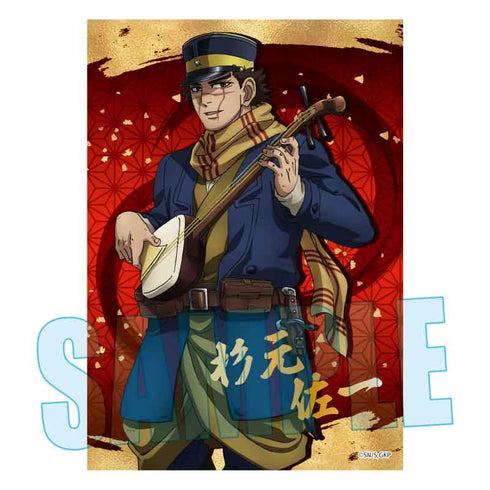 『ゴールデンカムイ』トレーディング箔押しブロマイド /楽器ver.【BOX】