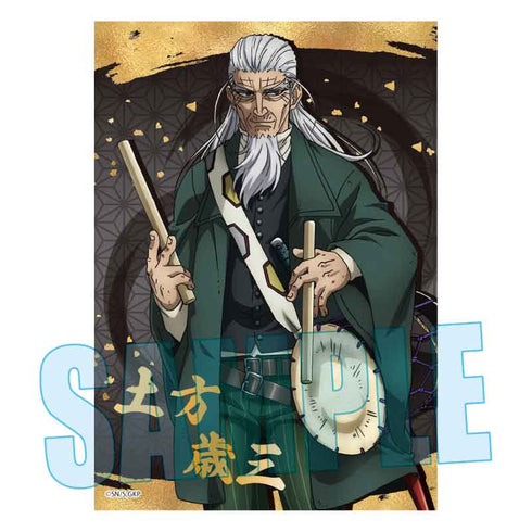 『ゴールデンカムイ』トレーディング箔押しブロマイド /楽器ver.【BOX】