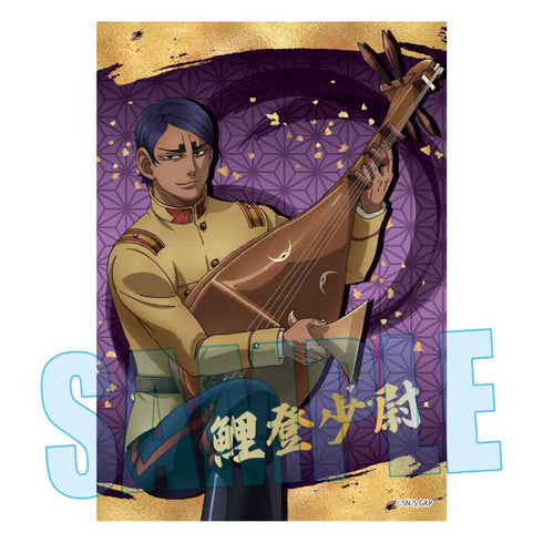 『ゴールデンカムイ』トレーディング箔押しブロマイド /楽器ver.【BOX】