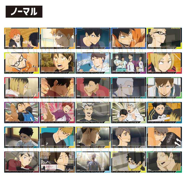 『ハイキュー!!』トレーディングクリアカード【BOX】【202504再販】