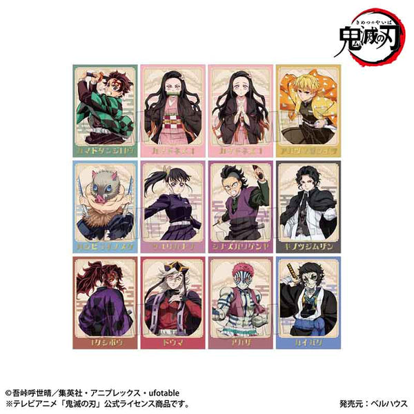 『鬼滅の刃』トレーディング箔押しブロマイド Part1 /無限城編ver.【BOX】