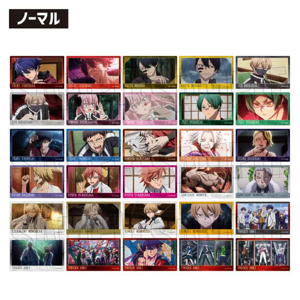 『桃源暗鬼』トレーディングクリアカード Part1【BOX】