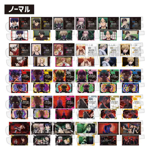 『桃源暗鬼』トレーディング名刺 Part1【BOX】