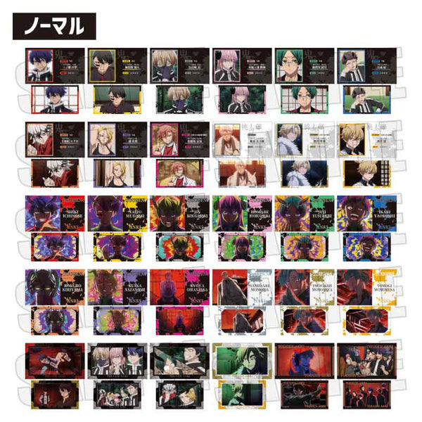 『桃源暗鬼』トレーディング名刺 Part1【BOX】