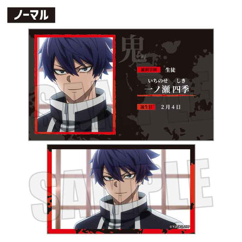 『桃源暗鬼』トレーディング名刺 Part1【BOX】【202512再販】