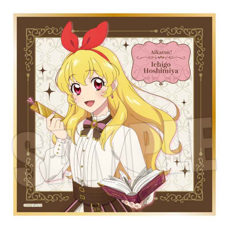 アイカツ! 10th STORY ~未来へのSTARWAY~』ミニ色紙 /星宮 いちご