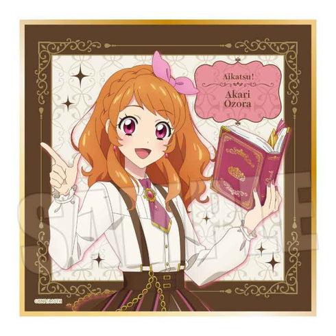 『アイカツ! 10th STORY ~未来へのSTARWAY~』ミニ色紙 /大空 あかり アンティークver.