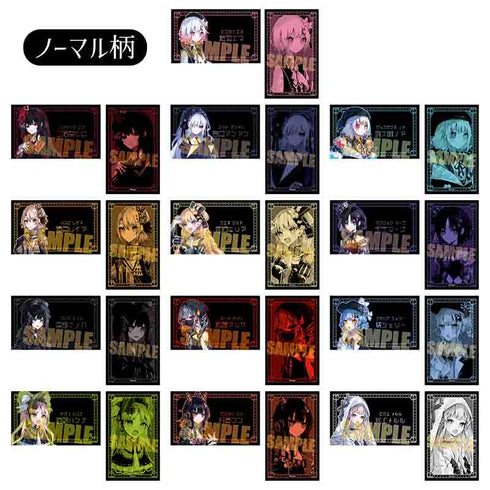 『魔法少女ノ魔女裁判』コレクションカード【BOX】