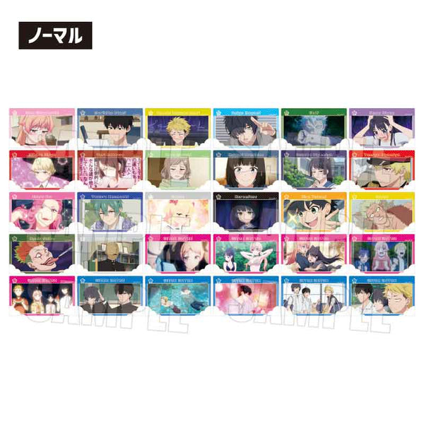 『ウィッチウォッチ』トレーディングクリアカード【BOX】