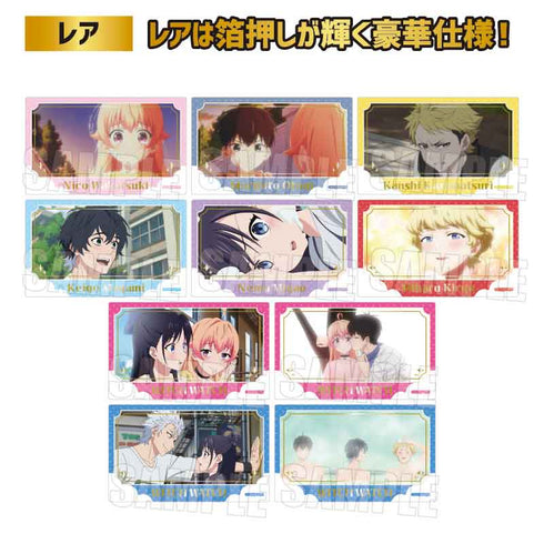 『ウィッチウォッチ』トレーディングクリアカード【BOX】