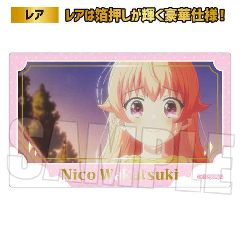 『ウィッチウォッチ』トレーディングクリアカード【BOX】