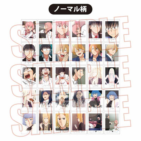 『えぶりでいホスト』コレクションカード【BOX】