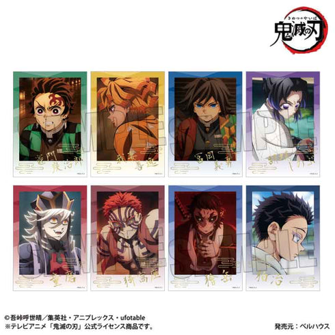 『鬼滅の刃』トレーディング箔押しブロマイド /無限城編ver.【BOX】