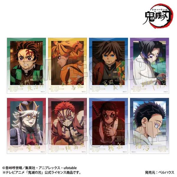 『鬼滅の刃』トレーディング箔押しブロマイド /無限城編ver.【BOX】
