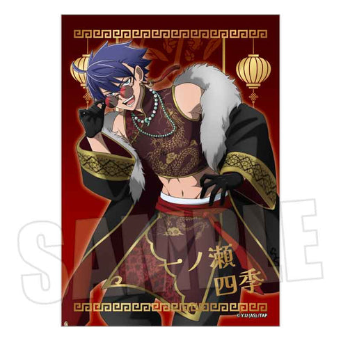 『桃源暗鬼』トレーディング箔押しブロマイド /中華風マフィアver.【BOX】