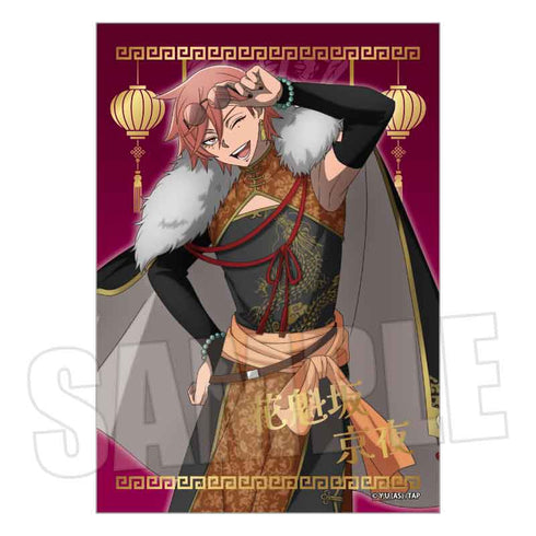 『桃源暗鬼』トレーディング箔押しブロマイド /中華風マフィアver.【BOX】