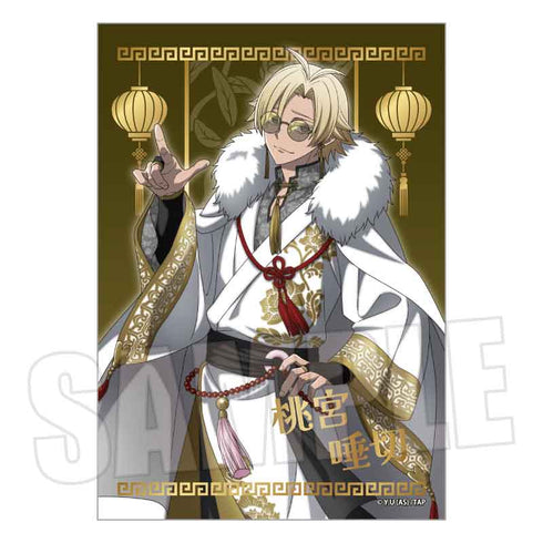 『桃源暗鬼』トレーディング箔押しブロマイド /中華風マフィアver.【BOX】