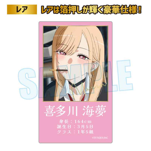 『その着せ替え人形は恋をするSeason 2』トレーディングクリアカード【BOX】
