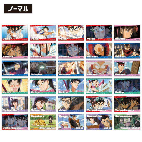 『真・侍伝YAIBA』トレーディングクリアカード【BOX】