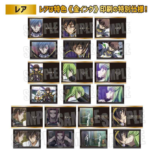 《Code Geass 反叛的鲁路修》收藏卡【BOX】