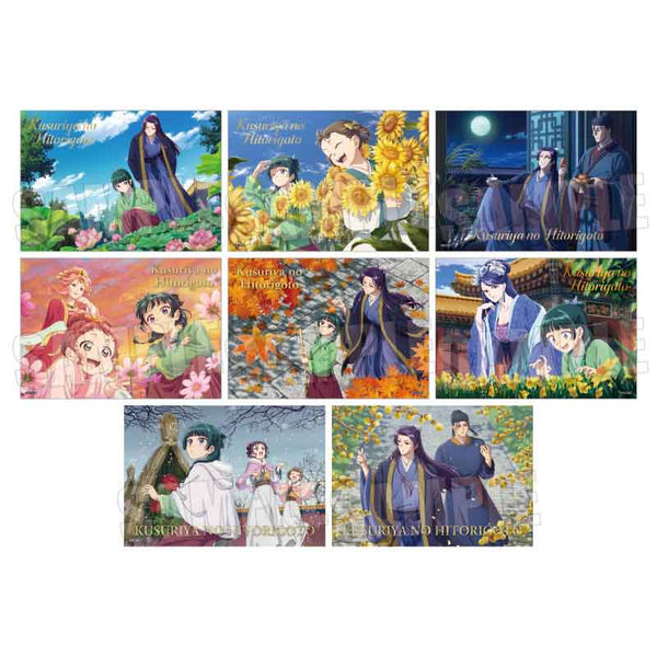 『薬屋のひとりごと』トレーディング箔押しブロマイド Part1【BOX】