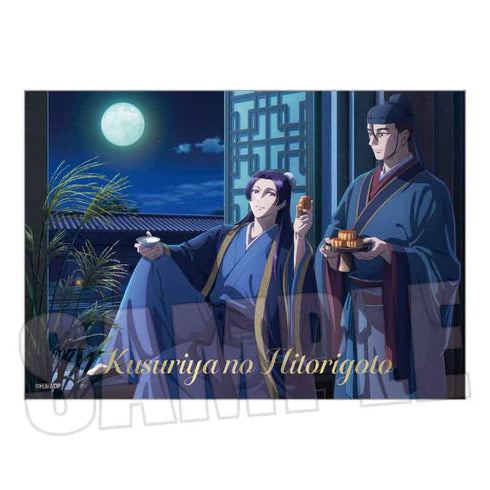 『薬屋のひとりごと』トレーディング箔押しブロマイド Part1【BOX】