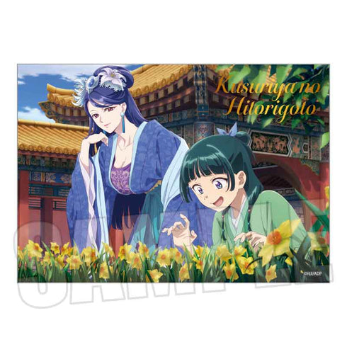 『薬屋のひとりごと』トレーディング箔押しブロマイド Part1【BOX】