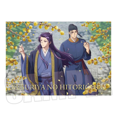 『薬屋のひとりごと』トレーディング箔押しブロマイド Part1【BOX】