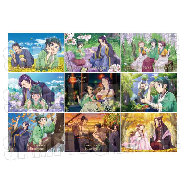 『薬屋のひとりごと』トレーディング箔押しブロマイド Part2【BOX】