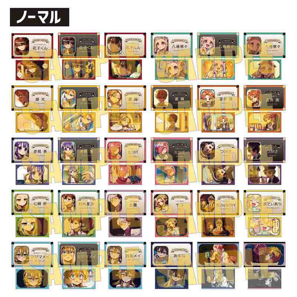 『地縛少年花子くん2』コレクションカード Part3【BOX】