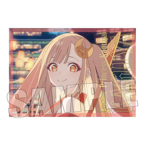 《超·辉夜姬!》烫金收藏卡【套装】