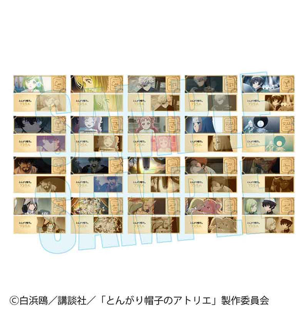 『とんがり帽子のアトリエ』トレーディングチケット風カード【BOX】