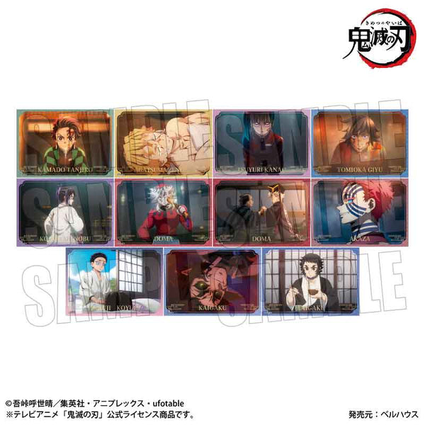 『鬼滅の刃』トレーディング箔押しブロマイド Part3 /無限城編ver.【BOX】